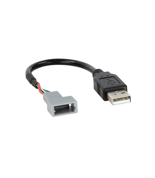 Kia USB Adapter (OE Til Eftermonteret Radio) Kia USB Adapter (OE Til Eftermonteret Radio)