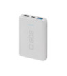SBS hurtigtopladende powerbank. 5000 mAh. Hvid