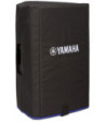 Yamaha cover til DXR-15