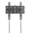 HARMONY DB210 universal vægbeslag