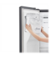 LG GSL460ICEE - AMERIKANERSKAB