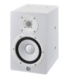 Yamaha HS7 - Hvid