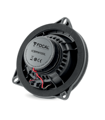 Focal Inside BMW 2-WAY COAXIAL 100m 4'' -Pair-