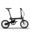Mi Smart Electric Folding Bike (Black)