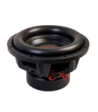  4500w SPL