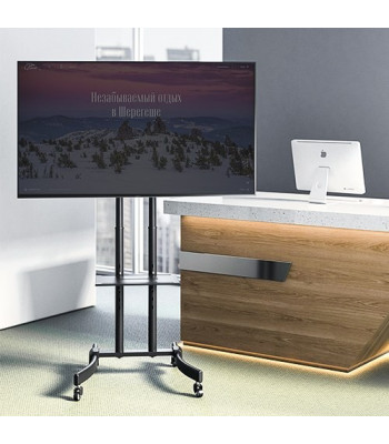Logilink BP0026 gulvstander med hjul