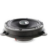 IC RNS 165 2-WAY COAXIAL SPEAKER KIT UPGRADE