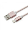 SBox IPH7-G Lightningkabel - ROSE GOLD