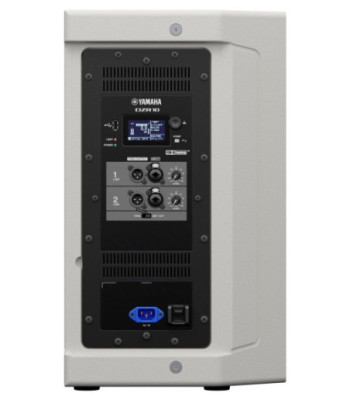 Yamaha DZR10 Aktiv PA Højttaler