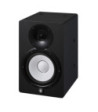 Yamaha HS7I Active Studio Monitor