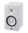 YAMAHA HS5IW