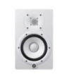 Yamaha HS7I Studio Monitor - White pr.stk