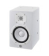 Yamaha HS7I Studio Monitor - White pr.stk