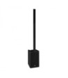 Yamaha Stagepas 1K MK2 Column PA System