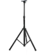 Yamaha STAGEPASSPKSTA