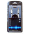 Sinox SHD mini jack kabel. 0,75m. Hvid