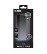 SBS beskyttelsesglas til iPhone 12 / 12 Pro®