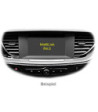 Bakkamera Interface til Opel og Chevrolet