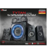 TRUST GXT658 TYTAN 5.1 SPEAKER
