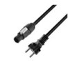 Power Cable | Rean X-Series® IP65 x CEE7/7 | 1.5 m