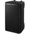 ELA-højttaler IP45 - PAB-120WP/SW Monacor