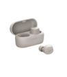 Yamaha In-Ear Hovedtelefon TW-E3C Beige