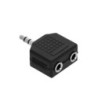 Y-adapter 2 x 3.5 mm jack TRS female to 3.5 mm jack TRS female