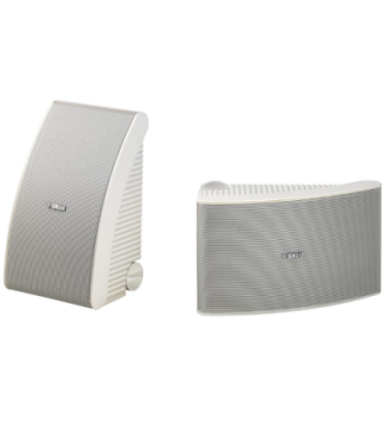 Yamaha NS-AW592 Hvid