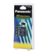 Panasonic VW-VBJ10