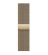 Apple 45mm Gold Milanese Loop - MTJP3ZM/A