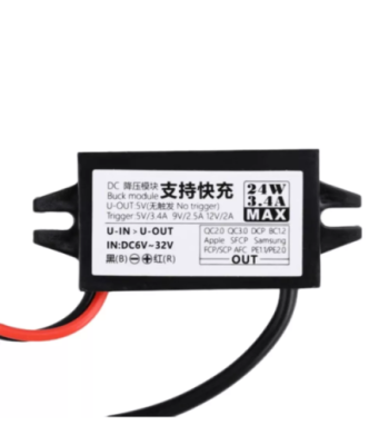 24W Car Potting Waterproof Power Supply 12-24V to 5V Converter DC-DC Buck Module