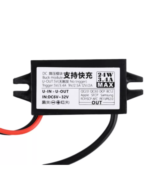 24W Car Potting Waterproof Power Supply 12-24V to 5V Converter DC-DC Buck Module 24W Car Potting Waterproof Power Supply 12-24V to 5V Converter DC-DC Buck Module