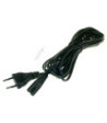 NETLEDNING VDE M/8-TALSSTIK 5M SORT