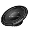 Pioneer GXT-3730B-SET