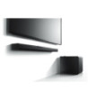 Yamaha MusicCast BAR 40 SW