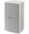 Yamaha NS-AW194 Hvid