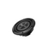 Pioneer TS-A2000LD2