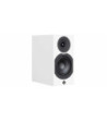 System Audio Saxo 7 Active - Hvid Satin (pr. par)