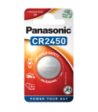 Panasonic CR2450L/1BP - batteri - CR2450