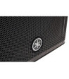 Yamaha DXR15 MKII