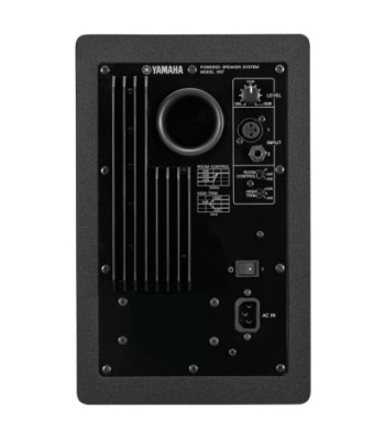 Yamaha HS7 - sort