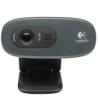 Logitech WEBKAMERA