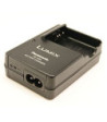 Panasonic battery charger DE-A66AB