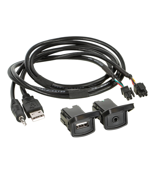 VW USB adapter (OE til eftermonteret radio) VW USB adapter (OE til eftermonteret radio)